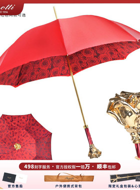 意大利Pasotti雨伞女金玫瑰花大红色伞布结婚伞新娘伞晴雨两用伞