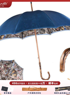 意大利Pasotti雨伞直杆solid伞双层蓝色蝴蝶伞布木质把手动长伞