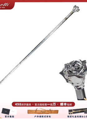 意大利pasotti绅士手杖权杖银杆玫瑰花文明棍文明杖聚会舞台演出