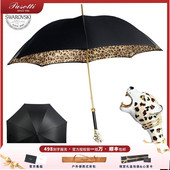 意大利pasotti雨伞遮阳伞女雪豹子晴雨两用豹纹双层防紫外线女神