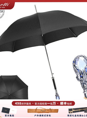 Pasotti雨伞意大利蓝宝石蓝水晶限量黑色晴雨伞长柄自动防晒礼品