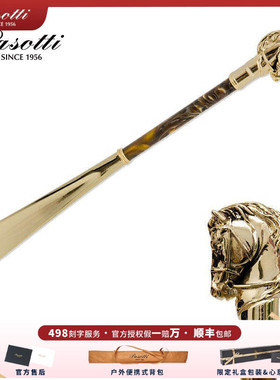 Pasotti鞋拔子意大利穿鞋器金色马头基础提鞋器铜免邮鞋抽