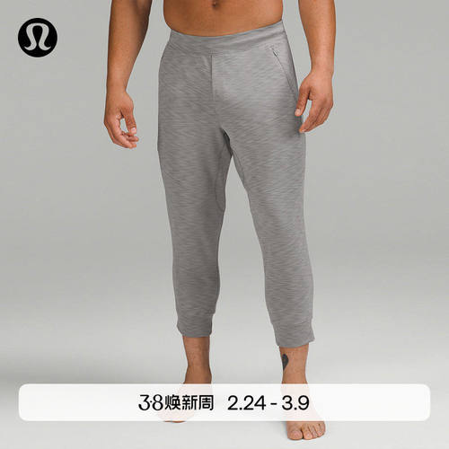 Balancer男士短款运动裤