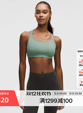 Everlux? 女士背部别致肩带运动内衣丨lululemon丨LW2EMUS