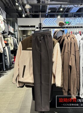 李宁2025春季男子新款吉米巴特勒篮球系列运动裤直筒卫裤 AKLV133