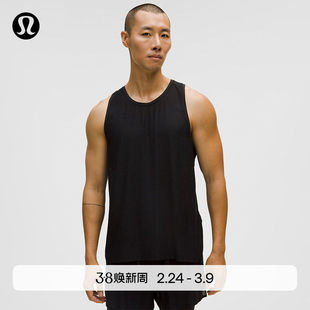 Fast and Free Airflow 男士跑步背心丨lululemon丨LM1328S
