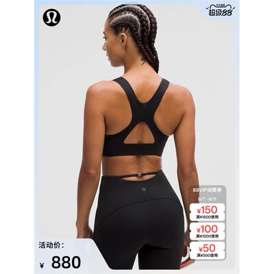GoFurthe女士运动内衣*