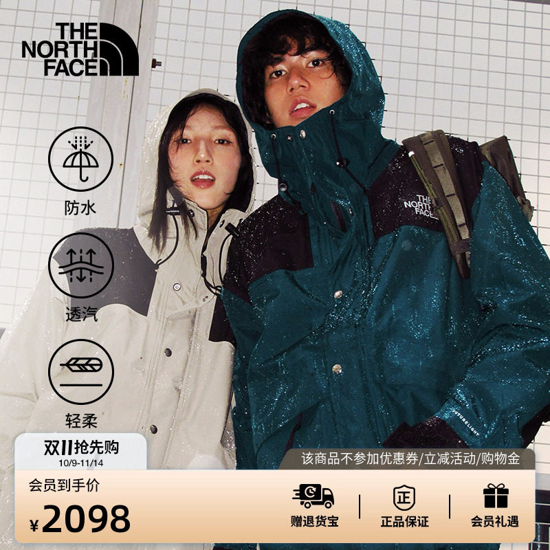 北面男女同款FL纳米防水硬壳冲锋衣外套户外TheNorthFace