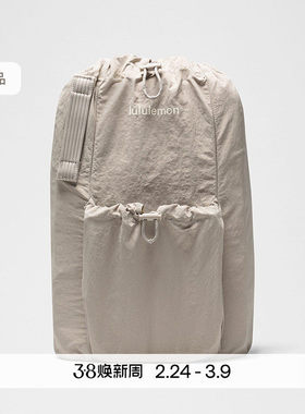 2-in-1 二合一两用背包丨lululemon丨LU9CGBS