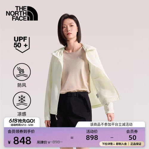北面防晒皮肤衣女凉感自