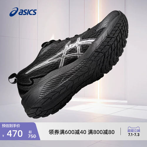 ASICS亚瑟士新款GEL-ANCH