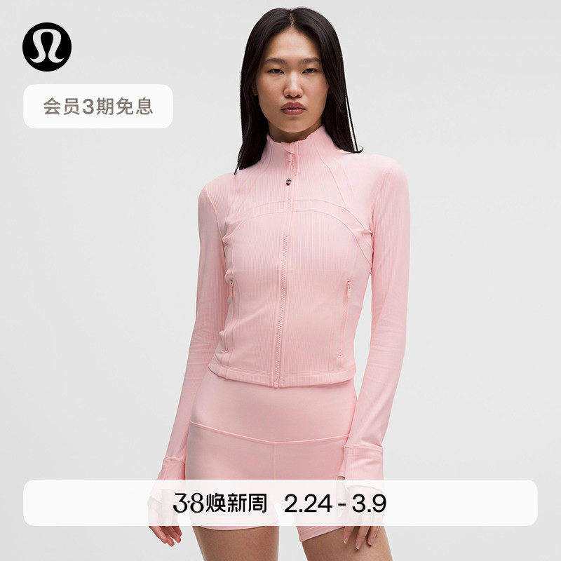 Define女士短款夹克*罗图片