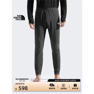 北面男紧身长裤 7WTM 打底贴身层吸湿排汗户外TheNorthFace