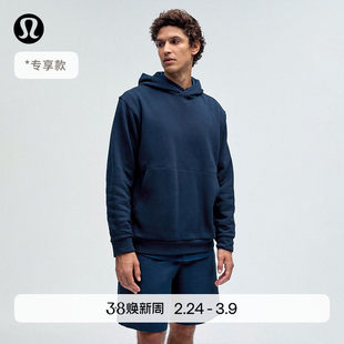 Steady State 男士套头连帽卫衣*拉绒丨lululemon丨LM3FAES