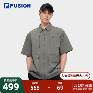 章昊同款 FILA FUSION斐乐潮牌男子短袖衬衫2025秋季新款休闲上衣