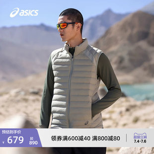ASICS亚瑟士新款男式运动轻量羽绒马甲保暖弹力舒适羽绒服棉服