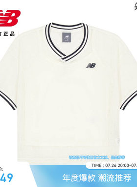 NewBalanc26新款女款V领