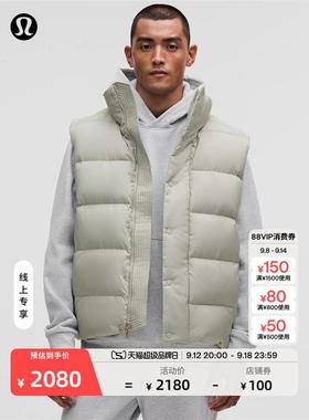 Wunder Puff 男士羽绒马甲 防风 拒水丨lululemon丨LM4AIHS