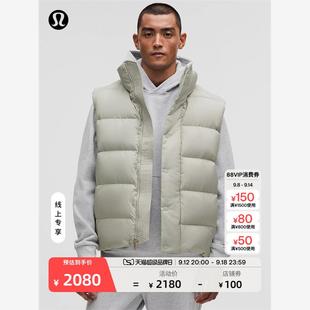 Wunder Puff 男士羽绒马甲 防风 拒水丨lululemon丨LM4AIHS