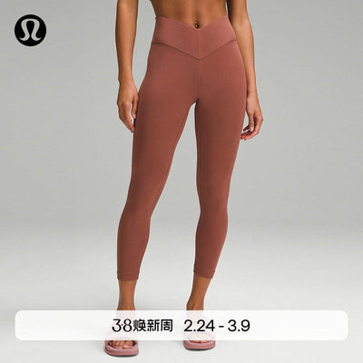 Align女士中长紧身裤23*