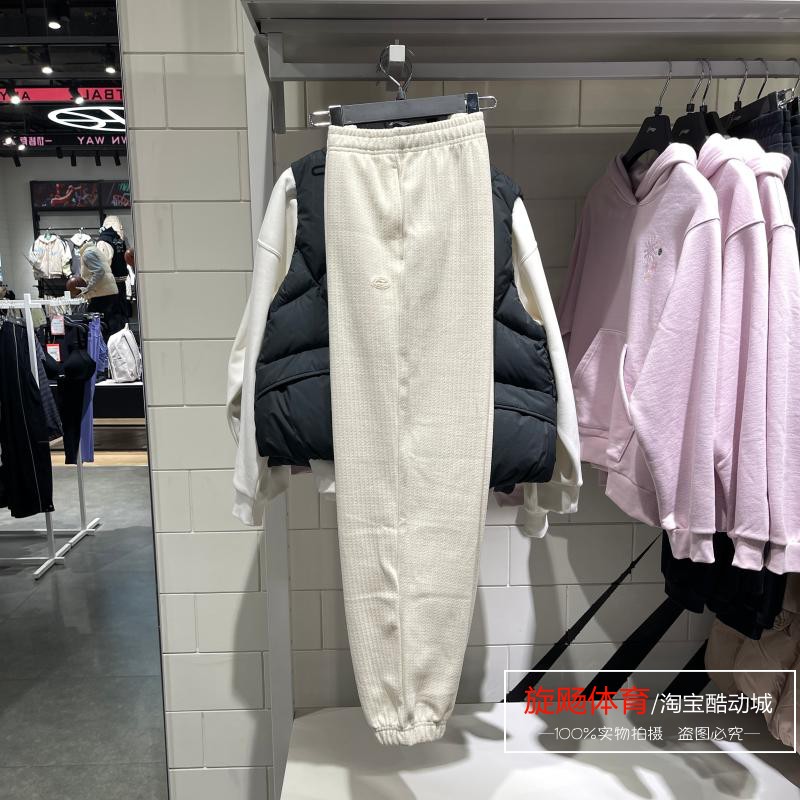 李宁2024春季新款女子时