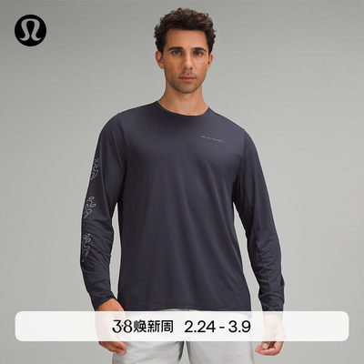 Lightwe男士跑步轻盈版