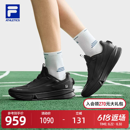 AURA|FILila健身房跑步鞋