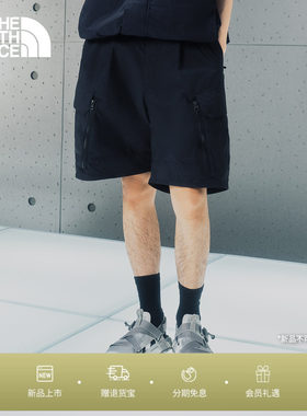 北面UE设计师款男士短裤款夏机能舒适户外新款TheNorthFace|8F6K