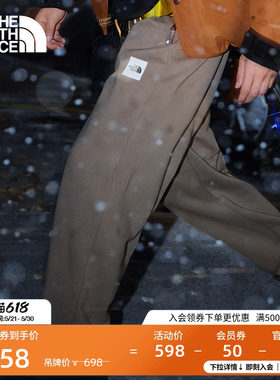 北面男运动针织长裤子休