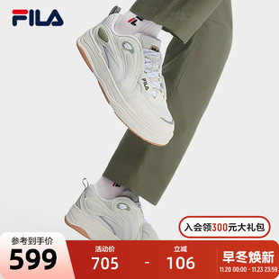 FILA斐乐男鞋VIBE复古板鞋2025夏季新款律动鞋透气运动休闲鞋