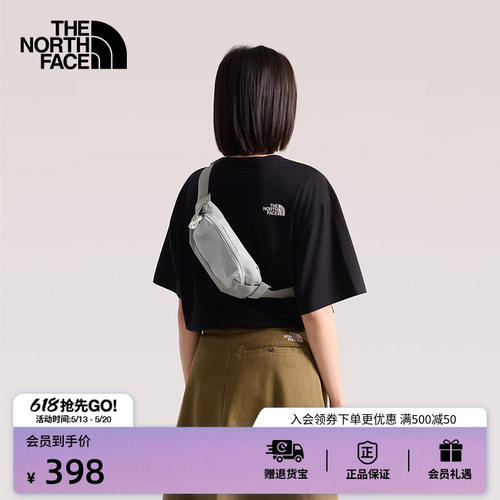 北面BASECAMP腰包男女轻