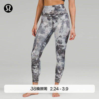 Align女运动高腰紧身裤