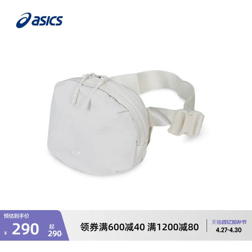 ASICS亚瑟士新款情侣简约