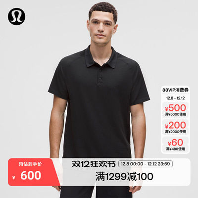 MetalVenTech男士运动