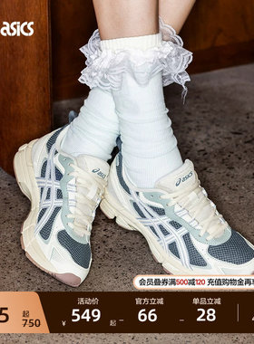 ASICS亚瑟士新款GEL-EXALT 2 CN女子跑步鞋耐磨透气减震运动鞋