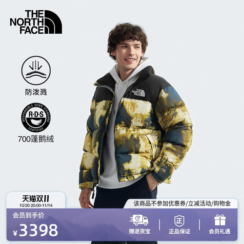 北面96NUPTSE羽绒服潮牌