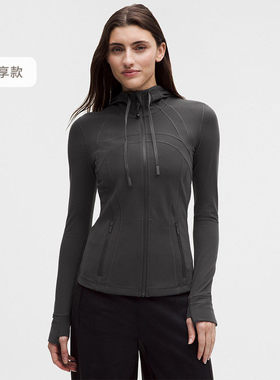 Define 女士连帽夹克 *Nulu 芯吸丨lululemon丨LW3HAWS