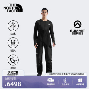北面Mountain极境硬壳GTX RRO防水冲锋裤男TheNorthFace|8C97