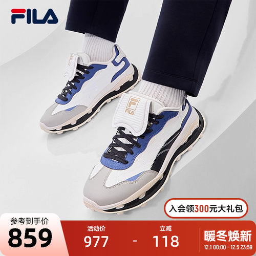 FILA斐乐男鞋KM2先锋运
