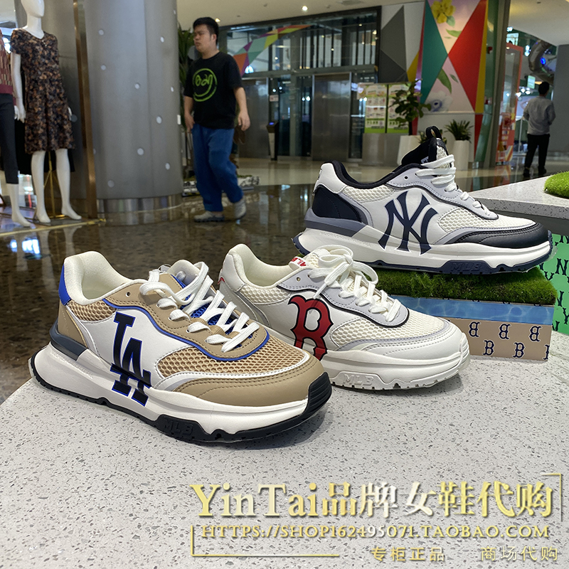 MLB运动鞋2023新款时尚大