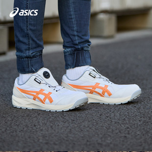 男女宽楦舒适防滑工程鞋 ASICS亚瑟士新款 BOA WINJOB CP229