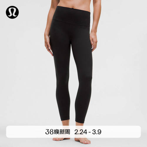 Align女士运动高腰紧身