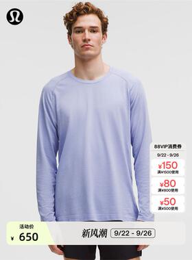 Metal Vent Tech 男士运动长袖 T 恤丨lululemon丨LM3FHKS