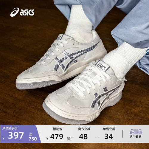 ASICS亚瑟士新款GEL-SPOT