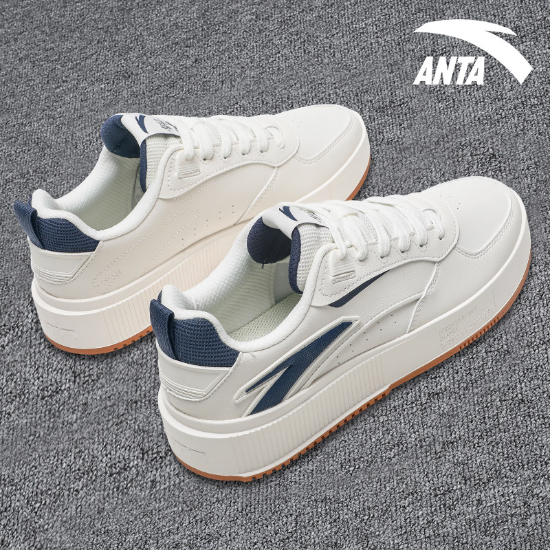 安踏男鞋耐磨运动休闲鞋2023秋季新款官方正品皮面aj潮流低帮滑板