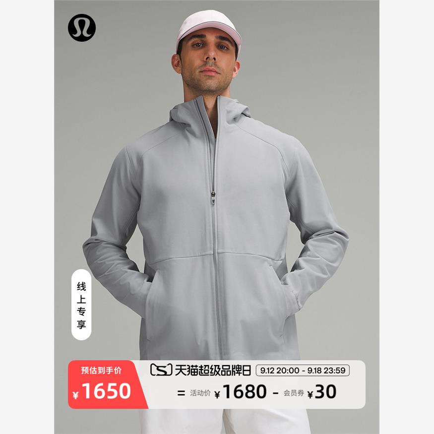CrossChi男士运动夹克