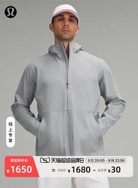 Cross Chill 男士运动夹克 防风丨lululemon丨LM4AIDS