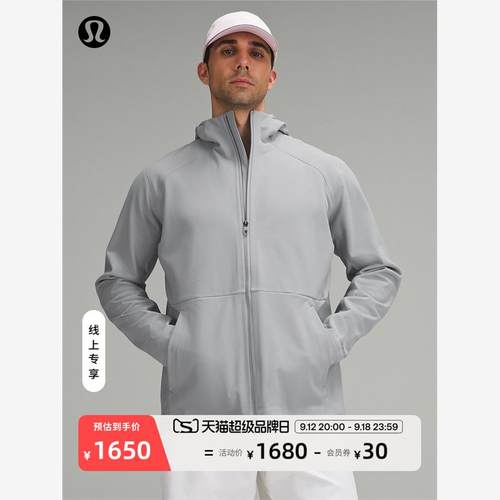 CrossChi男士运动夹克