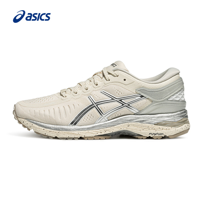 ASICS亚瑟士新款METARUN