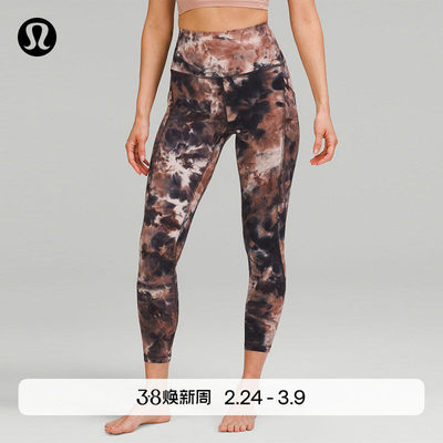 Align女士高腰紧身裤24
